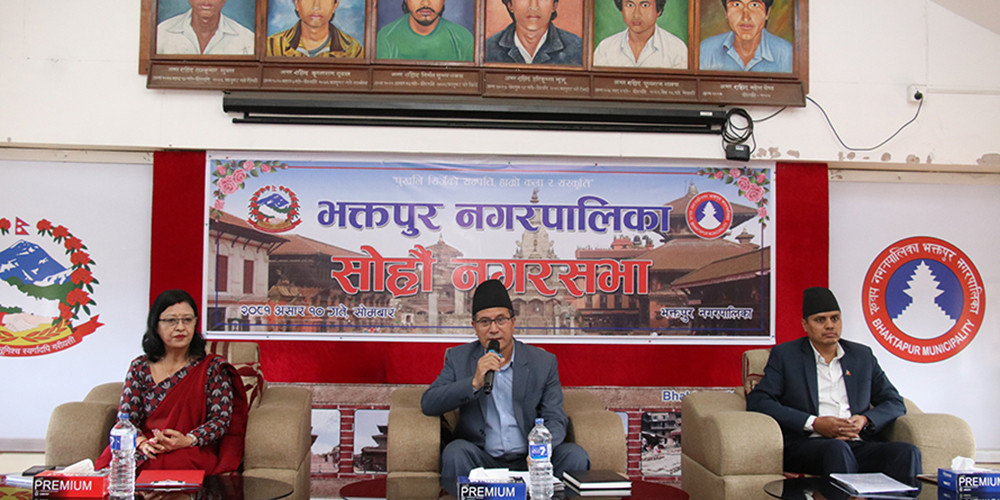 भक्तपुरको बजेट २ अर्ब ६६ करोड 